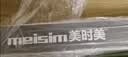 美时美（meisim）净驰雨刮器丰田RAV4荣放13-25款原装汽车静音RAV老款RV4前雨刷片 实拍图