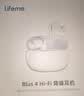 魅蓝lifeme Blus4 主动降噪真无线蓝牙耳机 入耳式 HiFi 降噪耳机 LHDC 无损 超长续航 低延迟游戏耳机 实拍图