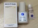 Mistine蜜丝婷蓝盾粉底液遮瑕持久控油保湿提亮混干油皮生日礼物送女友 实拍图
