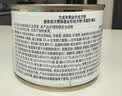 皇家（ROYAL CANIN）犬胃肠道VGLFLC处方湿粮（低脂肪）犬低脂处方罐头200g*6罐ID主食 实拍图