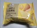 Member's Mark 三重芝士半蒸蛋糕 1kg 1kg 实拍图