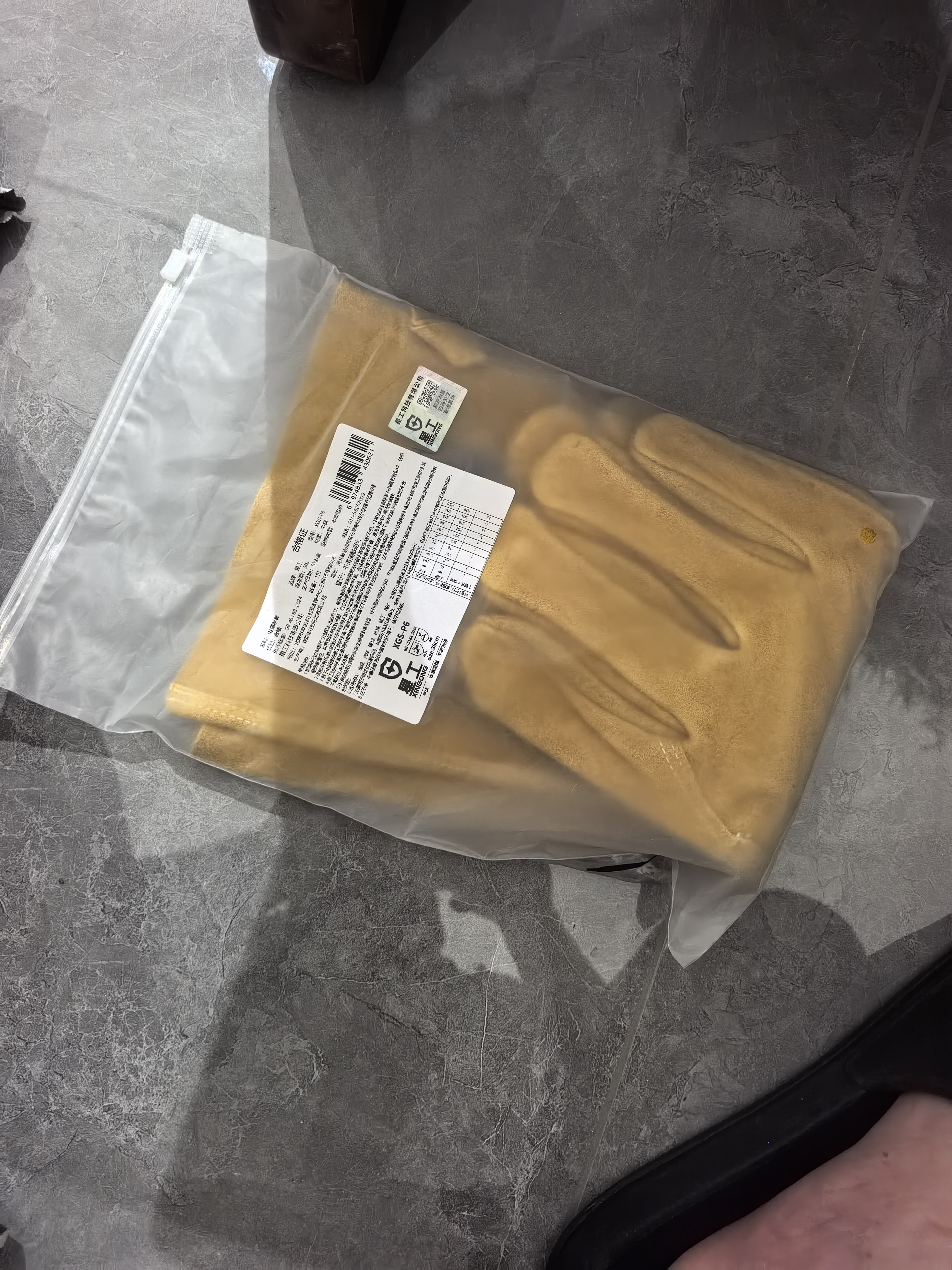 星工焊工手套电焊手套耐磨牛皮防烫隔热耐高温防火星飞溅劳保长款手套XGS-P6 1付装 实拍图