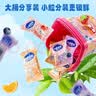 小鹿蓝蓝100%原果汁多维爆浆软糖混合口味 宝宝儿童零食果汁软糖120g 实拍图