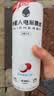 外星人电解质水0糖0卡运动饮料 600mL*20荔枝海盐*6+白桃*6+青柠*8 整箱 实拍图