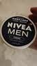妮维雅（NIVEA）男士润肤霜150ml*2 补水保湿面霜护肤品清爽不油腻生日礼物送男友 实拍图
