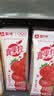 蒙牛真果粒草莓味牛奶饮品250g*12盒  礼盒新老包装 送礼礼盒 实拍图