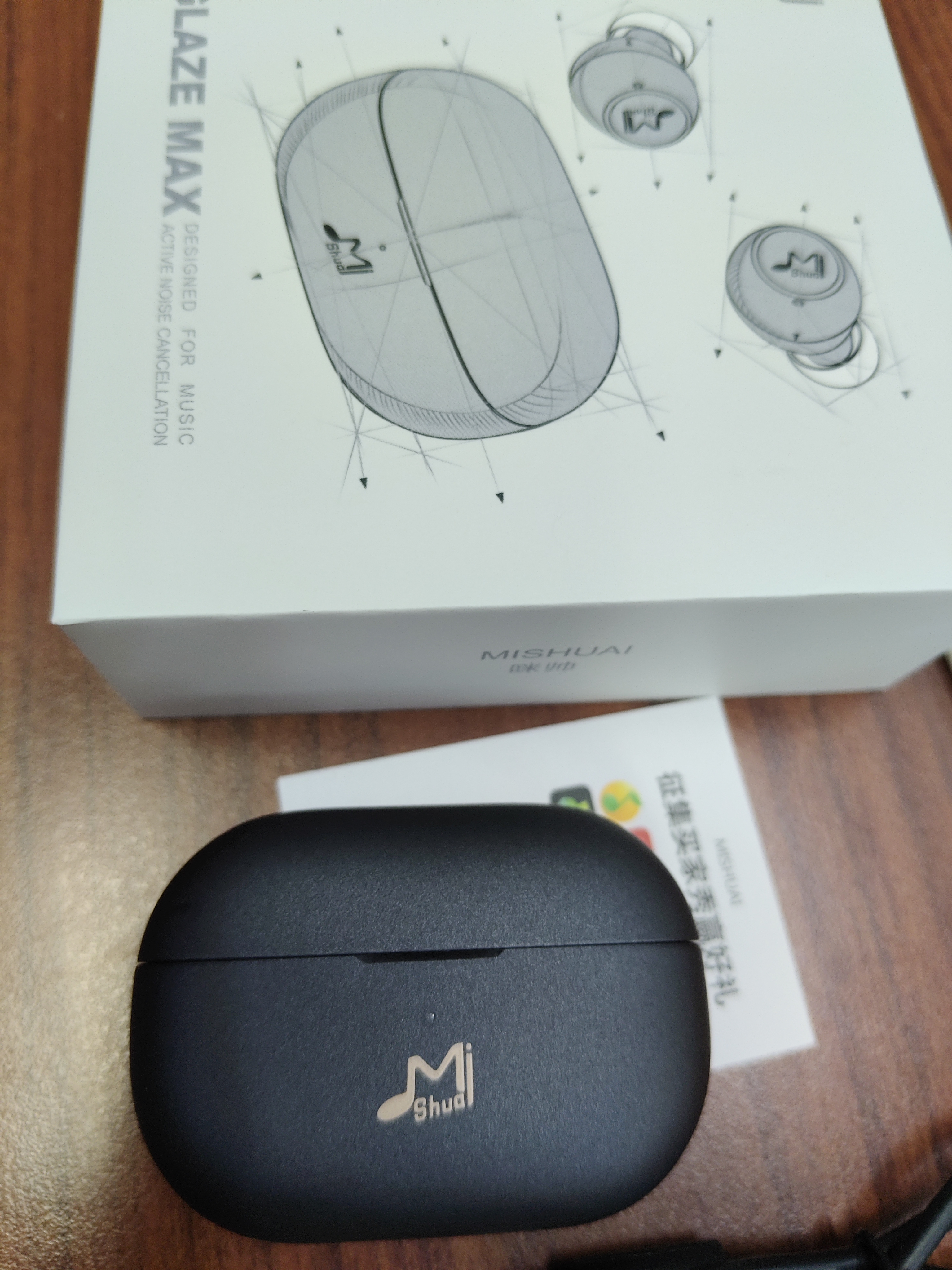 咪帅琉璃MAX【2026新款丨主动降噪】AI无线蓝牙耳机适用苹果华为手机通话降噪入耳式音乐耳机HiFi音质 钻石黑丨-55dB降噪深度【LDAC高清解码】 【AI全新升级款】 实拍图
