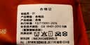 宜而爽【10A抑菌防臭】男士袜子男夏季中筒秋冬运动休闲棉袜黑色10双 实拍图