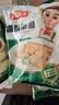 冻品先生 安井 香酥带鱼 800g 酥脆鱼干带鱼 油炸小吃方便菜 空气炸锅食材 实拍图