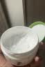 丝塔芙大白罐保湿霜250g不含烟酰胺 “宝宝树”推荐润肤身体乳敏肌适用 实拍图