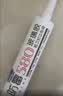 潜水艇（Submarine）FM580-310A(透明)玻璃胶 中性硅酮胶长效防霉厨卫龙头马桶密封 实拍图