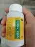 北京同仁堂 六味地黄丸（水蜜丸）360丸 黑丸子 本品用于肾阴亏损 头晕耳鸣 腰膝酸软 骨蒸潮热 盗汗遗精 实拍图