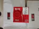 妙可（Mlekovita）欧洲进口LOVE系列全脂牛奶1L*12盒高蛋白 26年11月/27年1月到期 实拍图