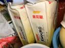 金龙鱼乳玉皇妃 新季稻谷 稻香贡米 东北大米 香米 粳米5kg*2/箱装 实拍图