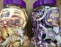 怡口莲太妃糖礼盒 经典巧克力味+榛仁巧克力味253g*2婚礼喜糖 节日礼盒 实拍图