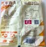 桂冠爆汁牛肉丸 300g 冷冻包心牛肉丸子火锅食材汤煮麻辣烫关东煮烧烤 实拍图