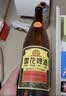 雪花啤酒 (Snowbeer) 经典老雪猫屋版 640ml*15 瓶规格升级 加量畅饮 实拍图