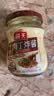 海天拌面酱 葱香肉丁炸酱200g   老北京炸酱面 拌饭酱 松茸菌菇口味 实拍图