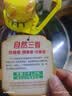 鲁花【保真菜籽油】低芥酸特香菜籽油4L  物理压榨 实拍图