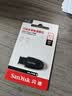Sandisk闪迪64GB USB3.2 U盘 CZ550黑色 读速100MB/s 安全加密 数据恢复 学习办公电脑车载 高速大容量优盘 实拍图