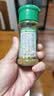 特瑞肯（TRICON）孜然粉配料干净烧烤羊肉串火锅撒料炖肉腌肉牛排炸鸡排调味品35g 实拍图