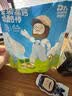 奶酪博士（Dr.Cheese）浓醇高钙儿童奶酪棒540g/30支 宝宝儿童零食≥51%干酪低温冷藏 实拍图
