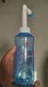 维德手动洗鼻器成人儿童生理盐水鼻炎鼻腔清洗冲洗器500ml+30包洗鼻盐 实拍图