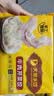 吴大娘大娘水饺手工捏制牛肉芹菜水饺40只 700g  早餐夜宵速冻饺子生鲜 实拍图