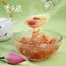 李子柒 桂花坚果藕粉 藕粉羹营养早餐代餐饮料冲调特产果干蜜饯 藕粉350g*2罐礼盒装 冲饮谷物 实拍图