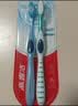 高露洁（Colgate）360°全面口腔清洁成人牙刷*2舌苔刷深层清洁颜色随机 实拍图