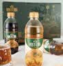 秋林格瓦斯节日礼品 面包发酵饮料格瓦斯三种口味 350ml*15瓶 礼盒装 实拍图