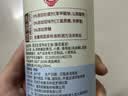 莲花松茸鲜100g瓶装【0添加 减钠50%】代替鸡精盐味精提鲜厨房调料 实拍图