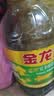 金龙鱼食用油 保真菜籽油 非转基因压榨低芥酸菜籽油6.18L美食大赛同款 实拍图