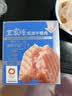 王家渡低温午餐肉独立包装40g*8减盐早餐三明治火腿片香肠涮火锅食材 实拍图