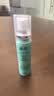 参半益生菌 口喷 口气清新剂口腔喷雾便携装 20ml *4支 实拍图