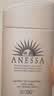 安热沙（Anessa）倍护防晒乳亲肤型60mL敏感肌粉金瓶防晒霜京东自营 实拍图