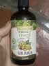 爷爷的农场有机核桃油辅食用油110ml 凉拌热炒 送宝宝婴幼儿辅食6-12月食谱 实拍图