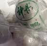 神丹松花皮蛋 凉拌即食下酒菜无铅工艺 58g*10枚 家庭装 实拍图