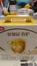 伊利金领冠育护幼儿配方奶粉3段12-36个月1200g*1盒【5倍DHA好脑力】 实拍图