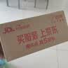 宠翰鱼食小型鱼饲料孔雀鱼凤尾鱼红绿灯斗鱼观赏鱼热带鱼鱼粮360g 实拍图