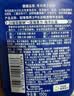 妮维雅男士专用洗面奶150g*2深层清洁补水保湿水活洁面乳礼物送男友 实拍图