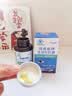 HIEUAILR深海鱼油高纯度omega-3软化血管通辅助降血脂鱼肝油中老年人 晒单实拍图