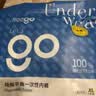 Freego纯棉一次性内裤男灭菌免洗日抛5条独立装旅行商务出差男灰三角XL 实拍图