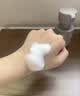 C咖清净氨基酸温和洁面泡沫130ml温和控油保湿清洁慕斯洗面奶 实拍图