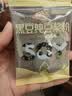北大荒黑豆纯豆浆粉500g（25袋）无添加高蛋白高纤维低gi冲饮谷物早餐 实拍图