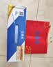 伊利安慕希丹东草莓风味酸奶230g*10瓶  礼盒装 实拍图