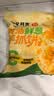 粮全其美黄油鲜葱手抓饼2kg/20片葱油饼学生营养早餐半成品酥皮饼皮礼 实拍图