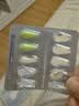 伊可新维生素AD滴剂（胶囊型）50粒0-1岁 婴儿ad 新生儿ad维生素ad滴剂 ad伊可新ad 实拍图
