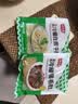 潮夫道冷藏黑毛肚250g 川渝涮火锅食材毛肚牛杂千层肚牛百叶生鲜 实拍图