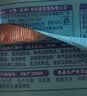 比比赞（BIBIZAN）黑麦海盐苏打饼干1000g 糕点早餐代餐办公室下午茶吃的休闲零食品 实拍图